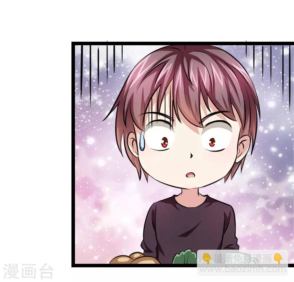 第78话 事不宜迟-第79话