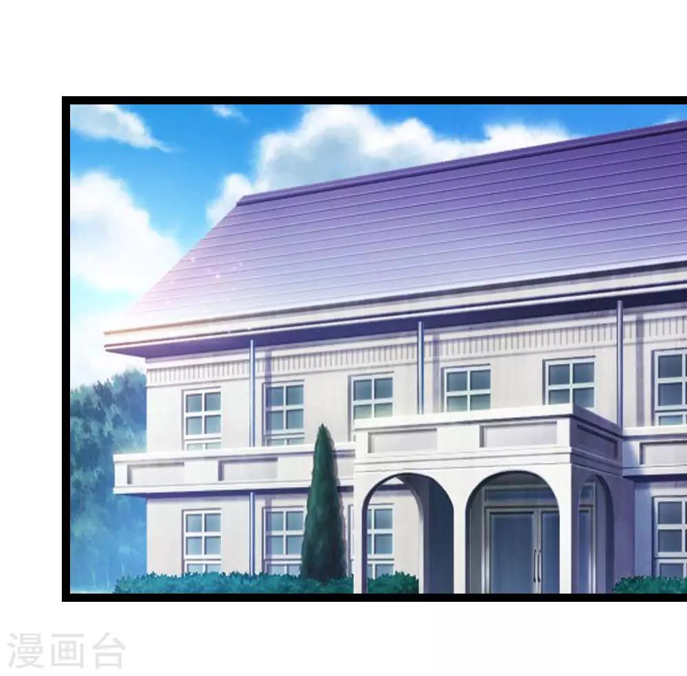 第84话 擂台生死斗-第85话