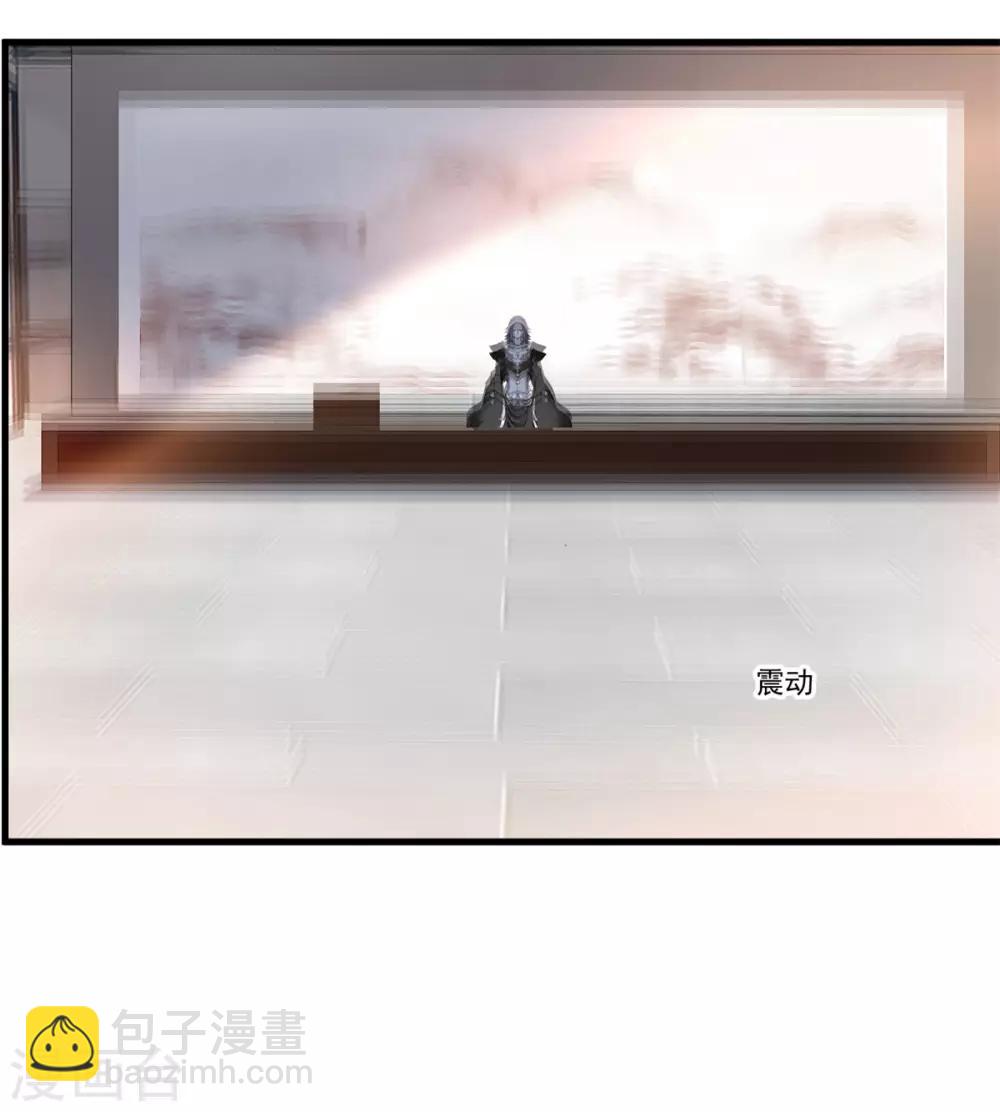 🍴絕世古尊 第100话 你这叛徒！ 第19页