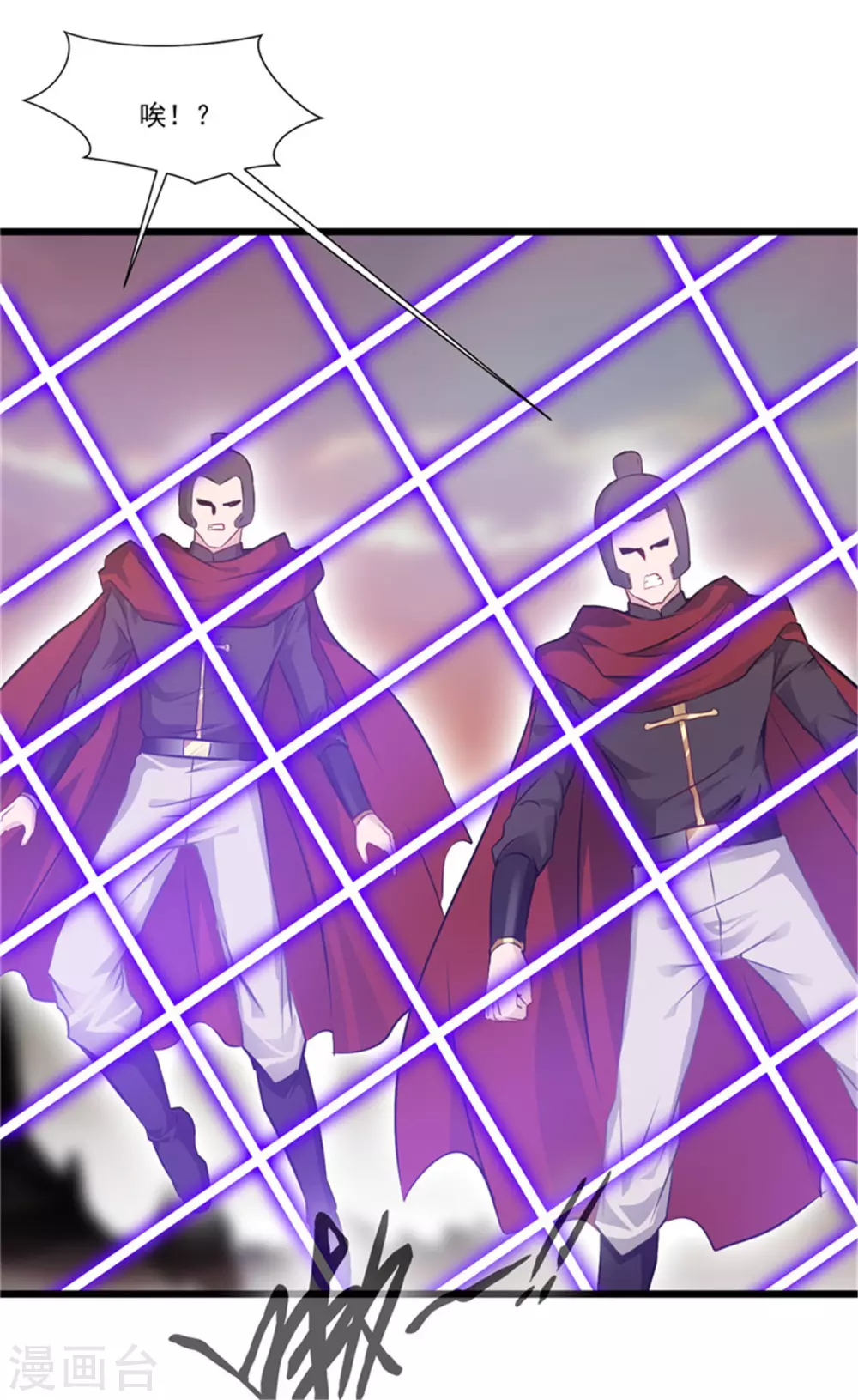 第110话 乌合之众-第111话