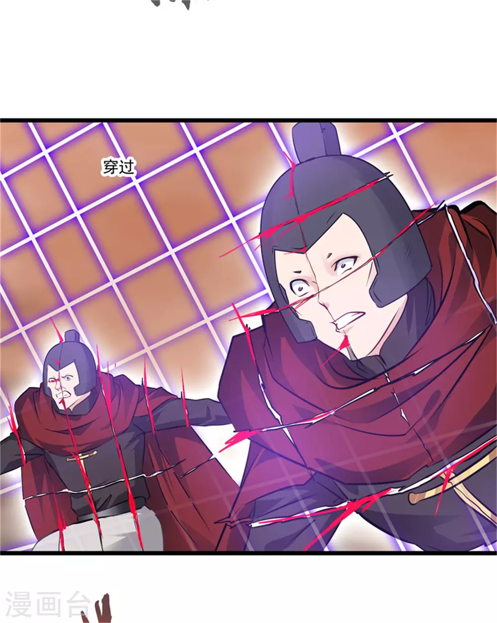 第110话 乌合之众-第111话