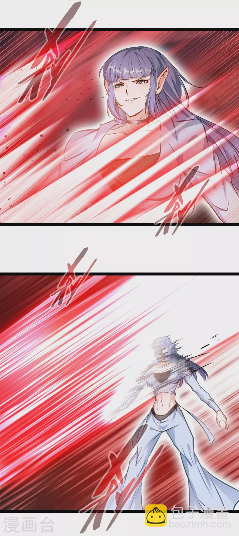 🍴絕世古尊 第160话 更难杀死她了 第13页