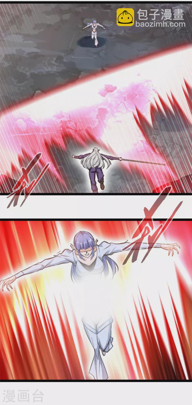 🍴絕世古尊 第160话 更难杀死她了 第6页