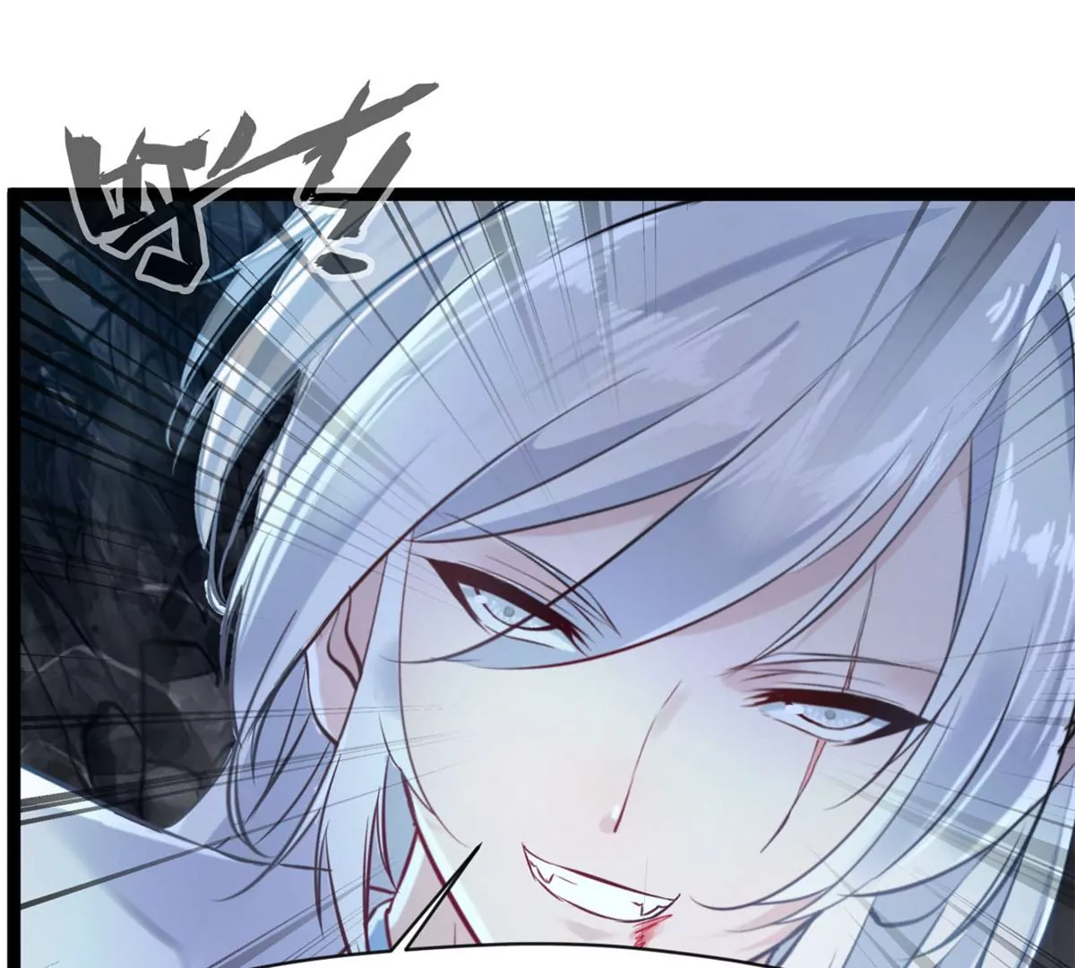 🍴絕世古尊 第171话 绝不让你离开 第24页