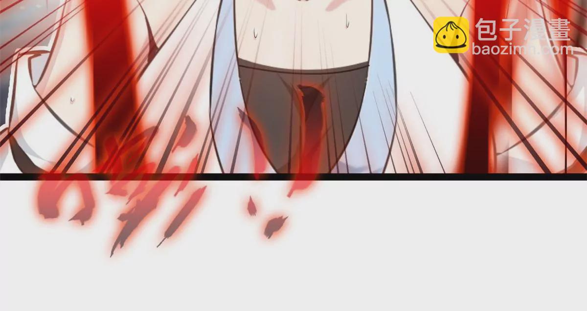 🍴絕世古尊 第173话 苦战 第15页