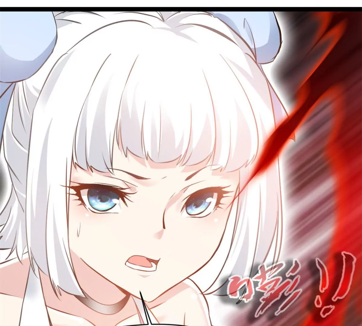 🍴絕世古尊 第173话 苦战 第20页