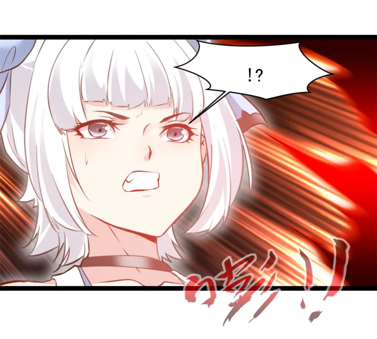 🍴絕世古尊 第173话 苦战 第40页
