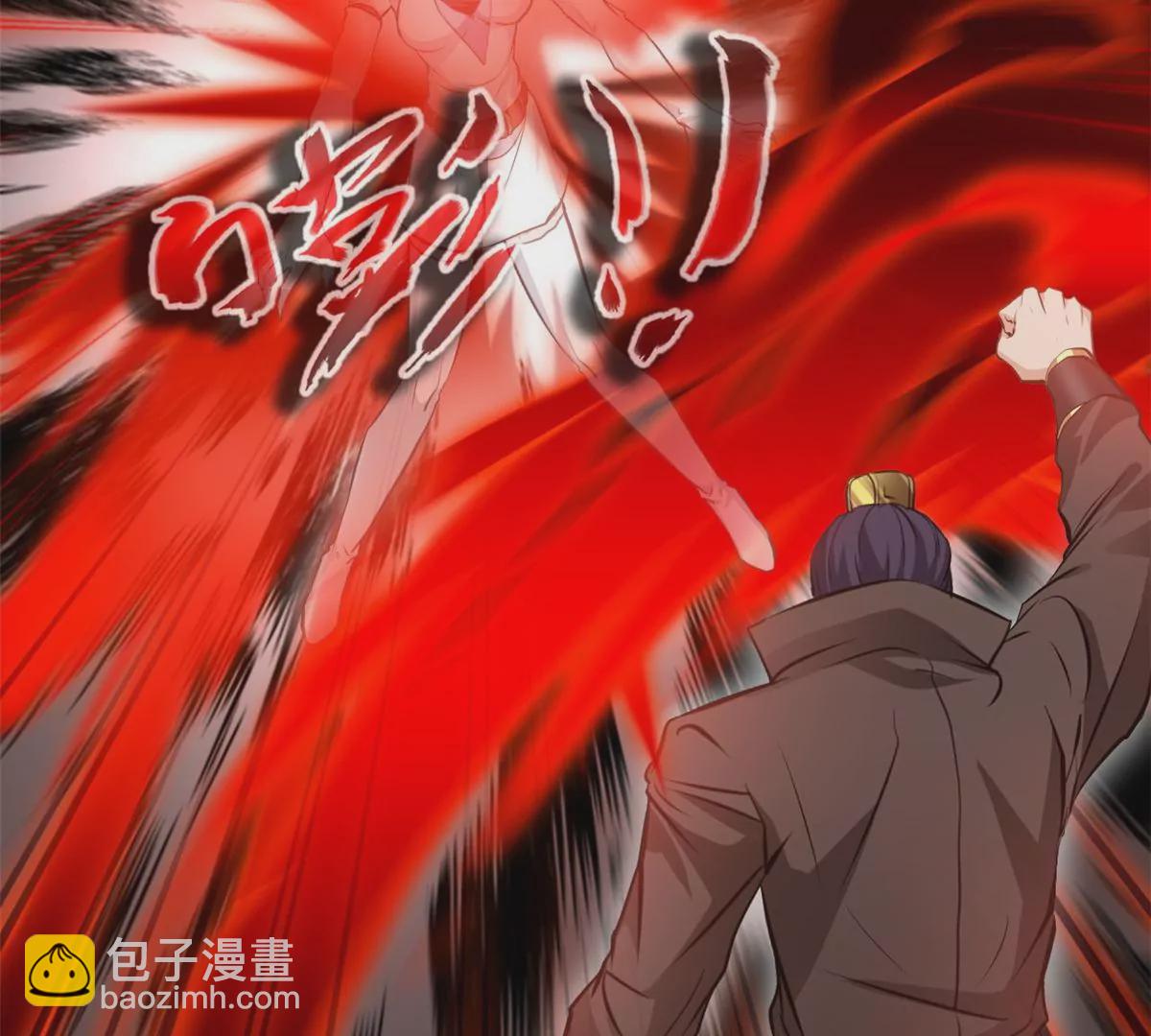 🍴絕世古尊 第173话 苦战 第45页