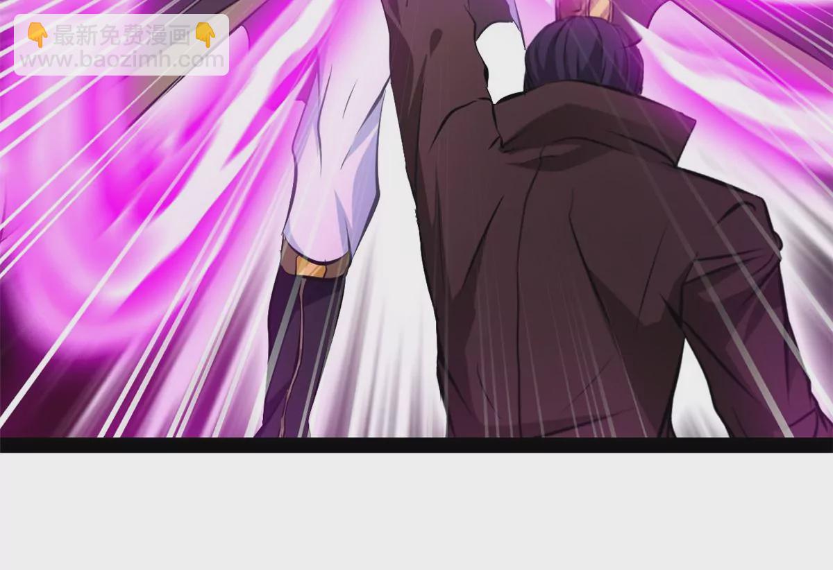 🍴絕世古尊 第175话 看你能吸多少 第31页