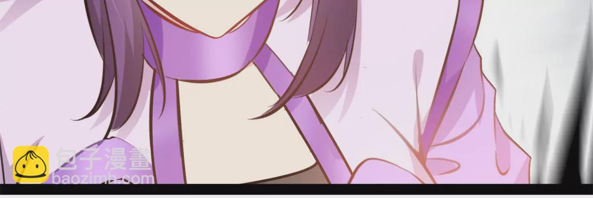 🍴絕世古尊 第177话 果然是你 第29页