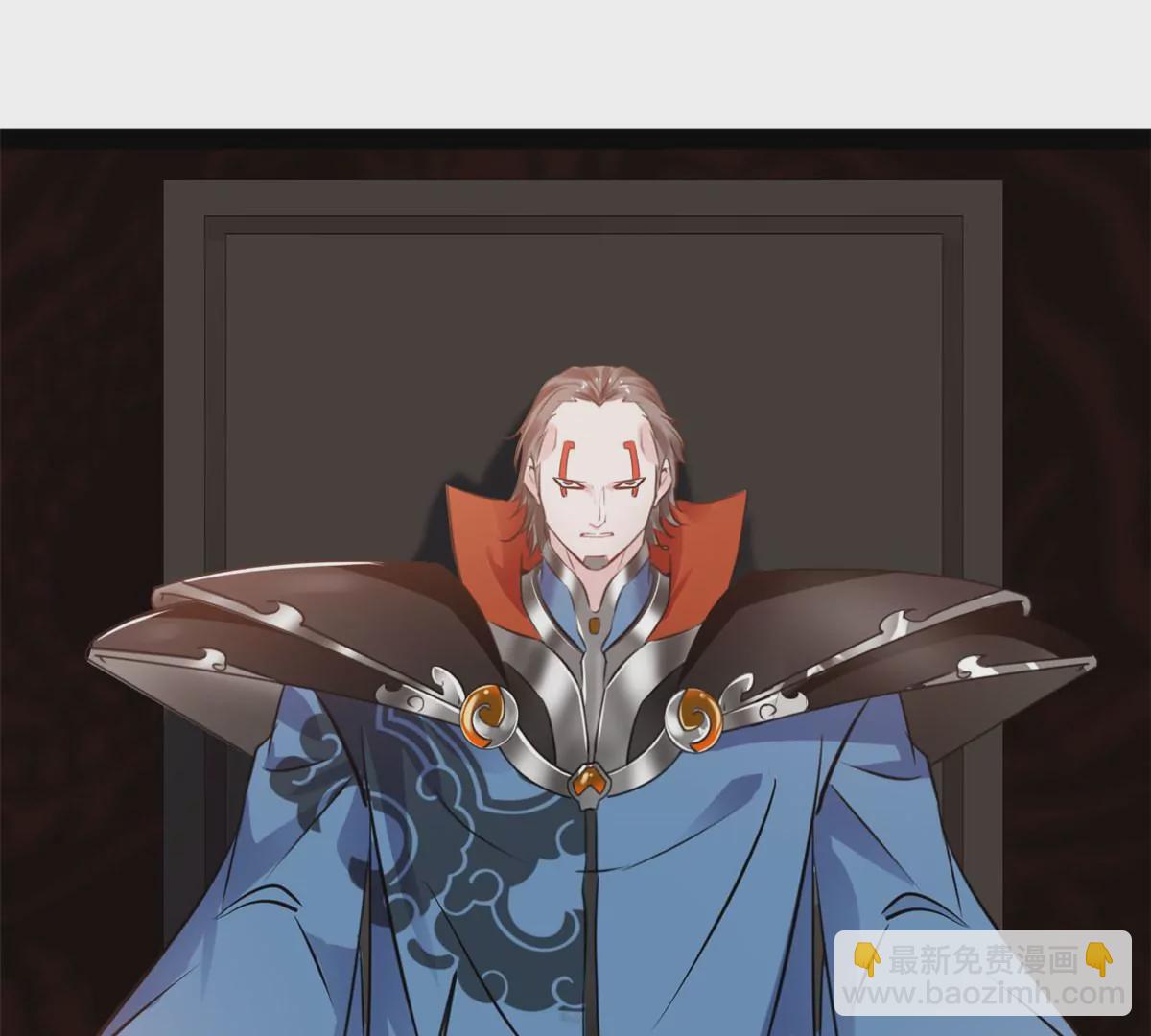 🍴絕世古尊 第177话 果然是你 第30页
