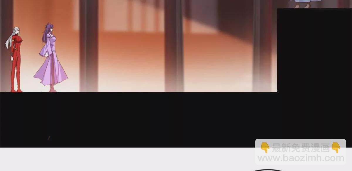 🍴絕世古尊 第177话 果然是你 第36页