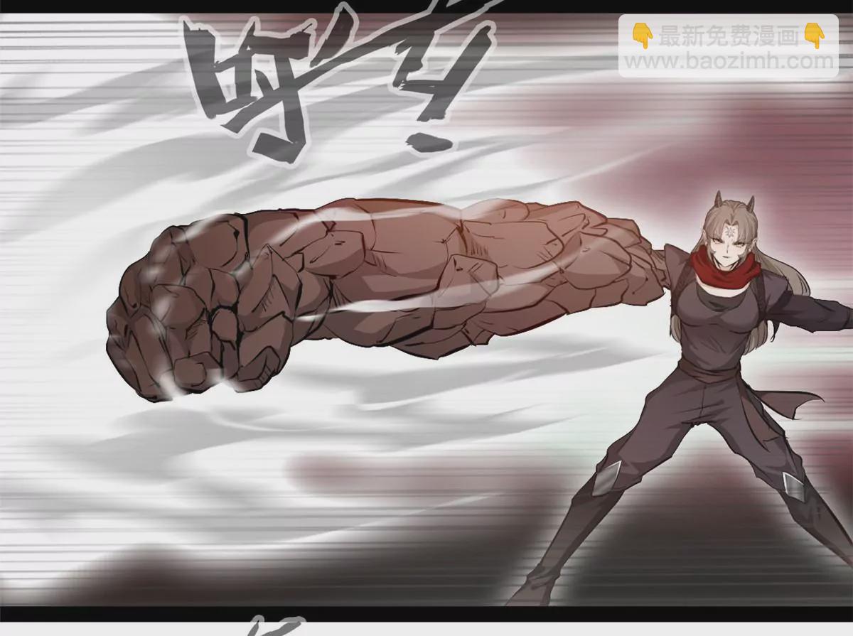 🍴絕世古尊 第181话 葬身烈焰中吧 第18页