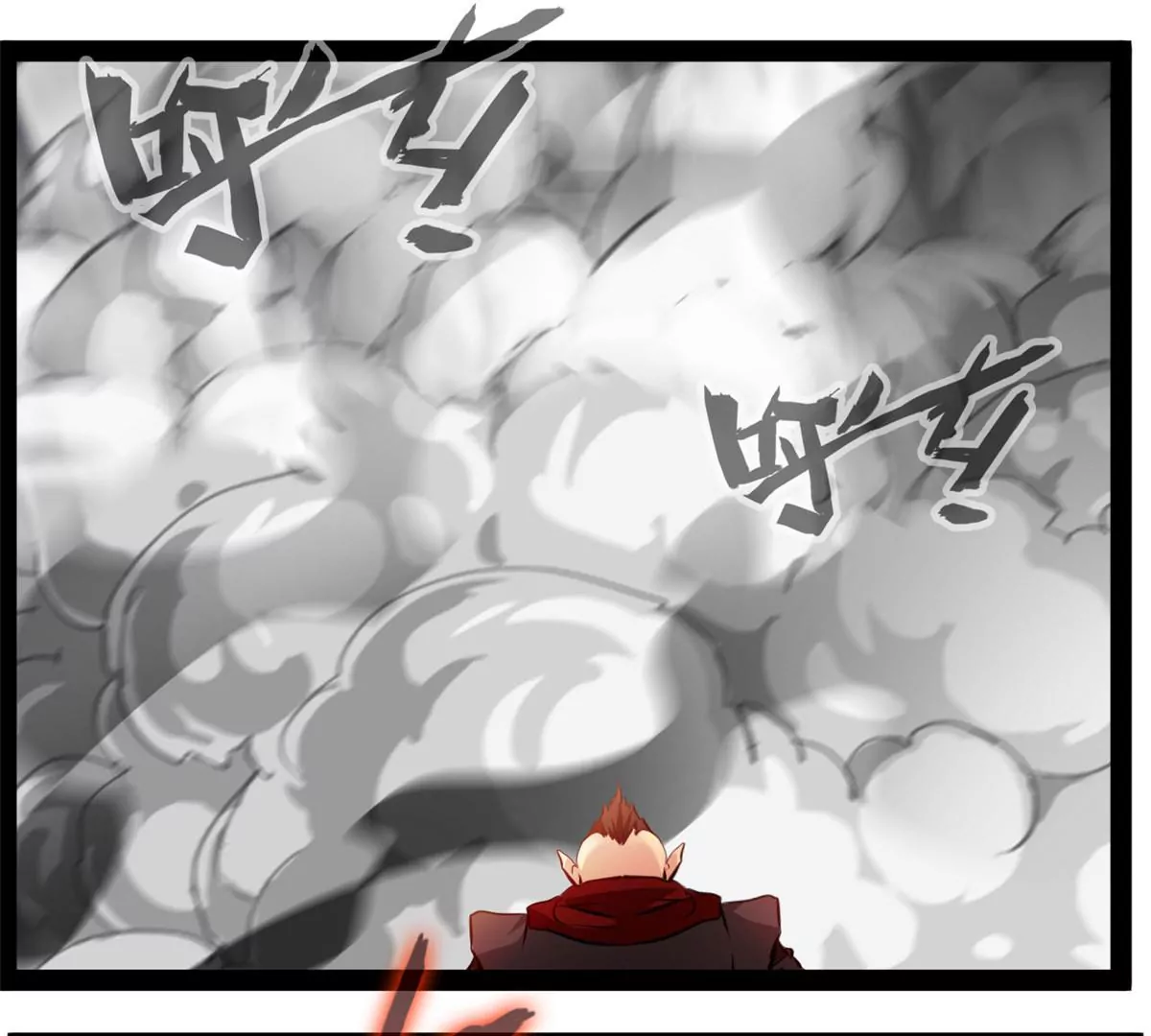 🍴絕世古尊 第183话 你是跑不掉的 第16页