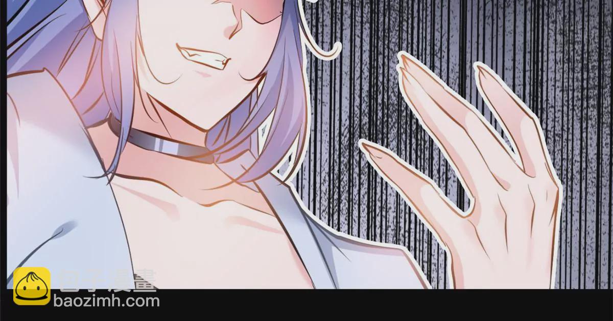 🍴絕世古尊 第185话 对不起了姐姐 第19页