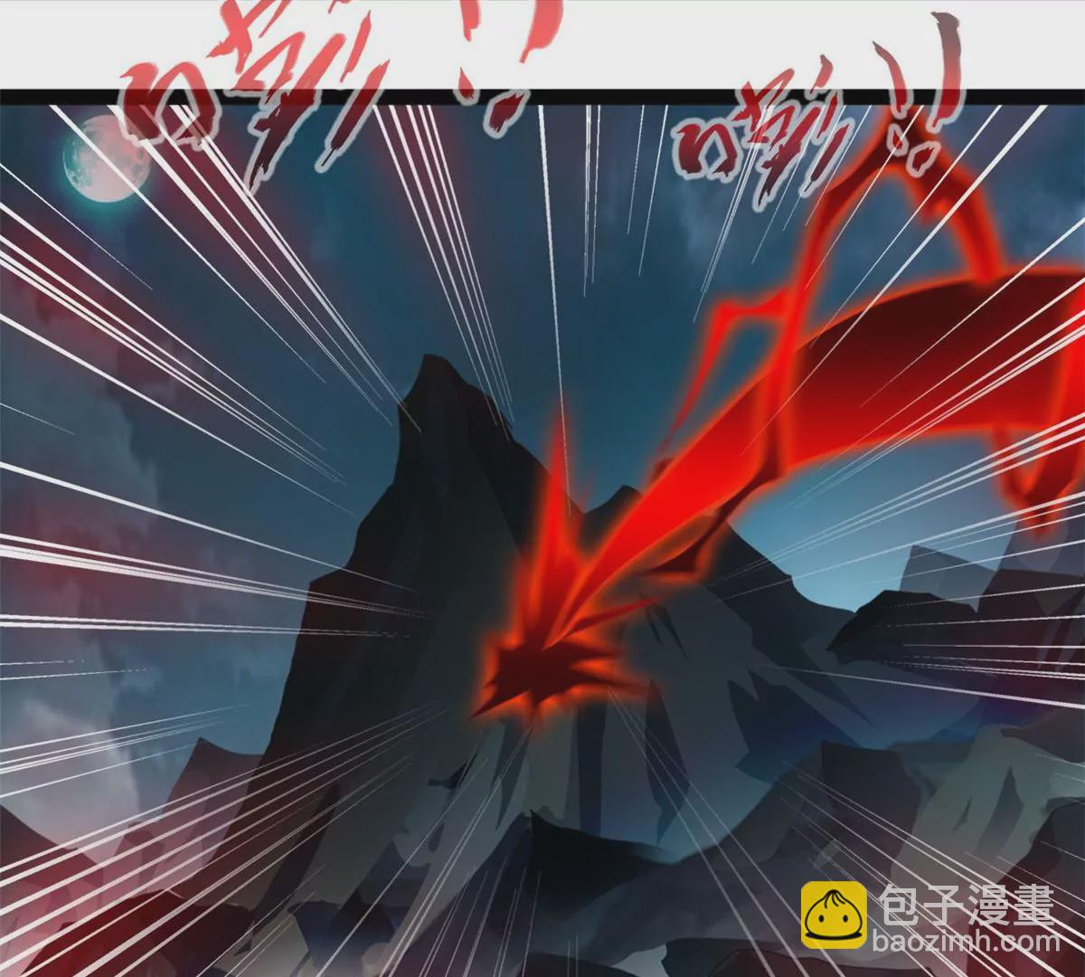 🍴絕世古尊 第185话 对不起了姐姐 第37页