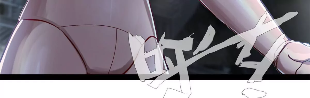 🍴絕世古尊 第187话 合作 第10页