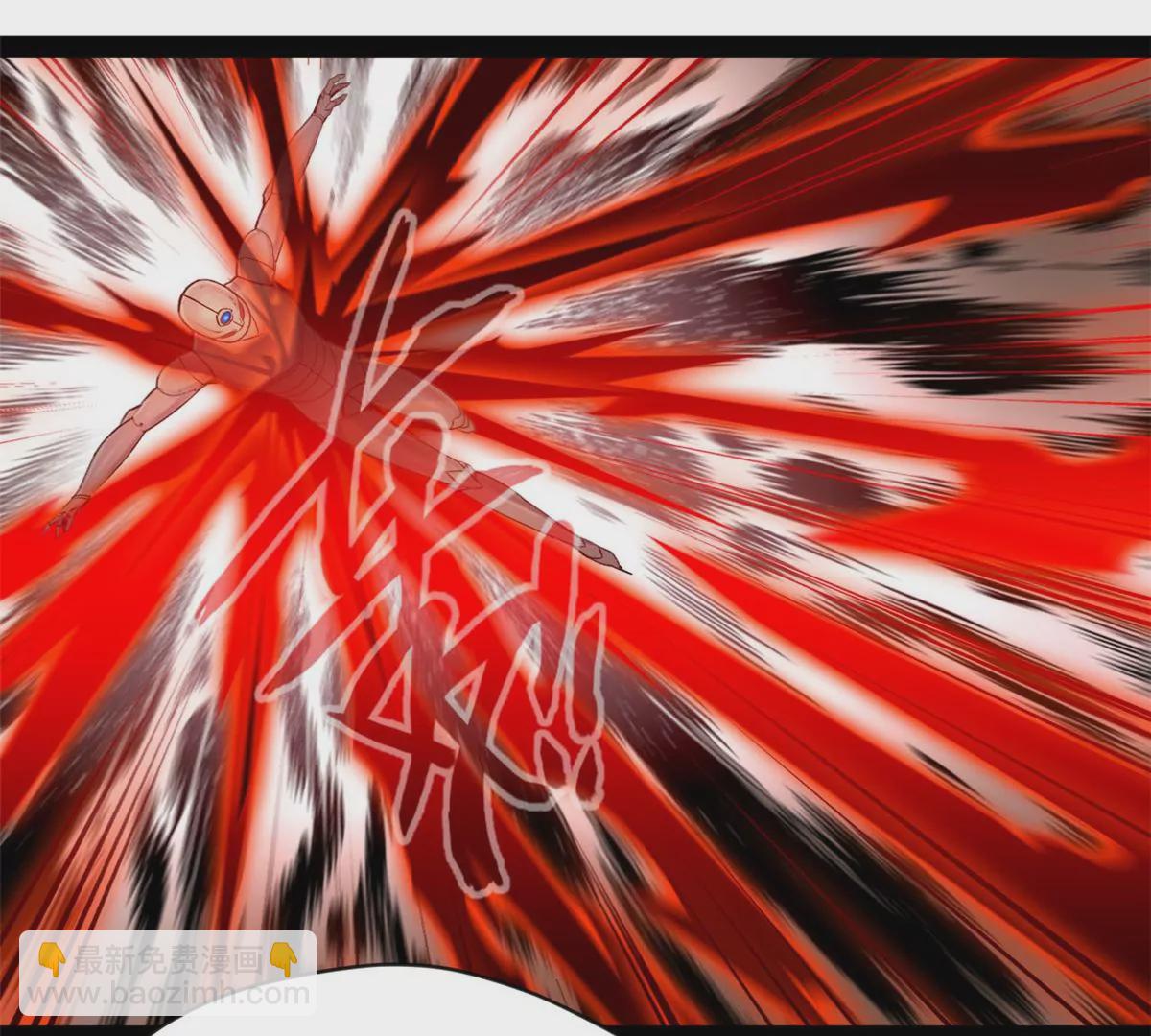 🍴絕世古尊 第187话 合作 第13页