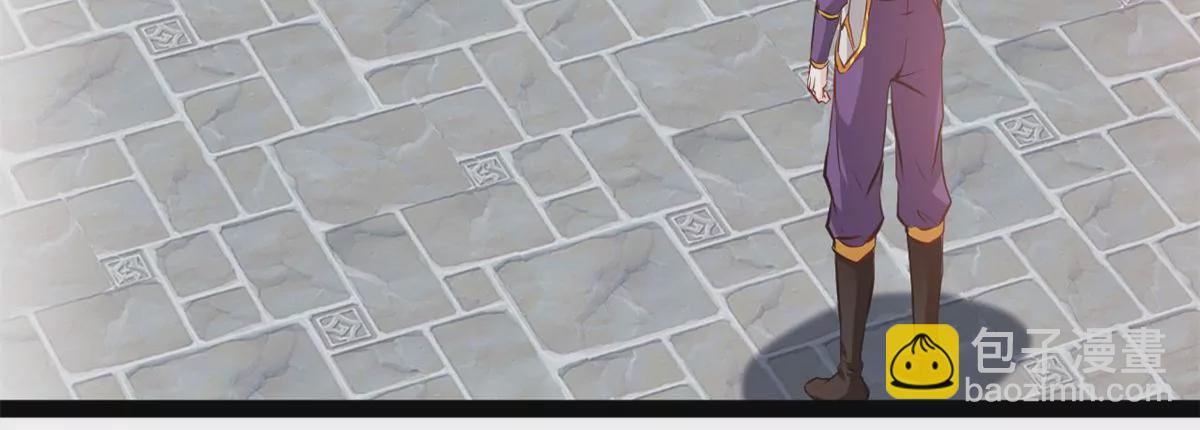 🍴絕世古尊 第189话 你认识他们？ 第12页
