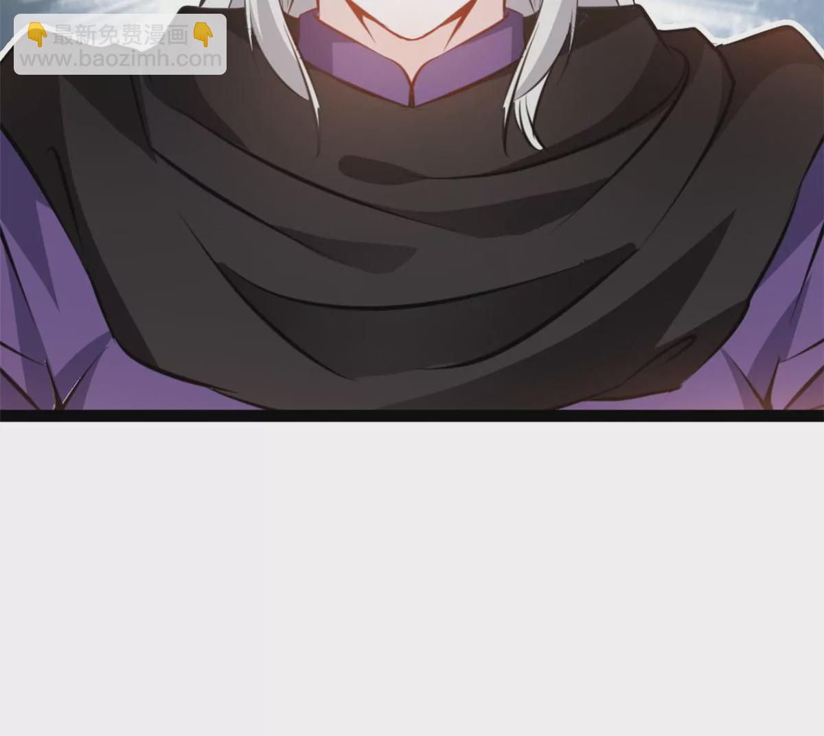🍴絕世古尊 第189话 你认识他们？ 第14页