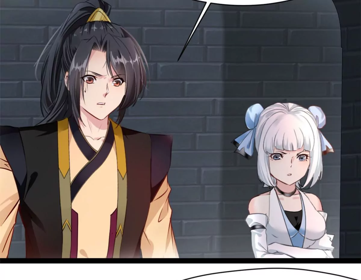 🍴絕世古尊 第189话 你认识他们？ 第24页