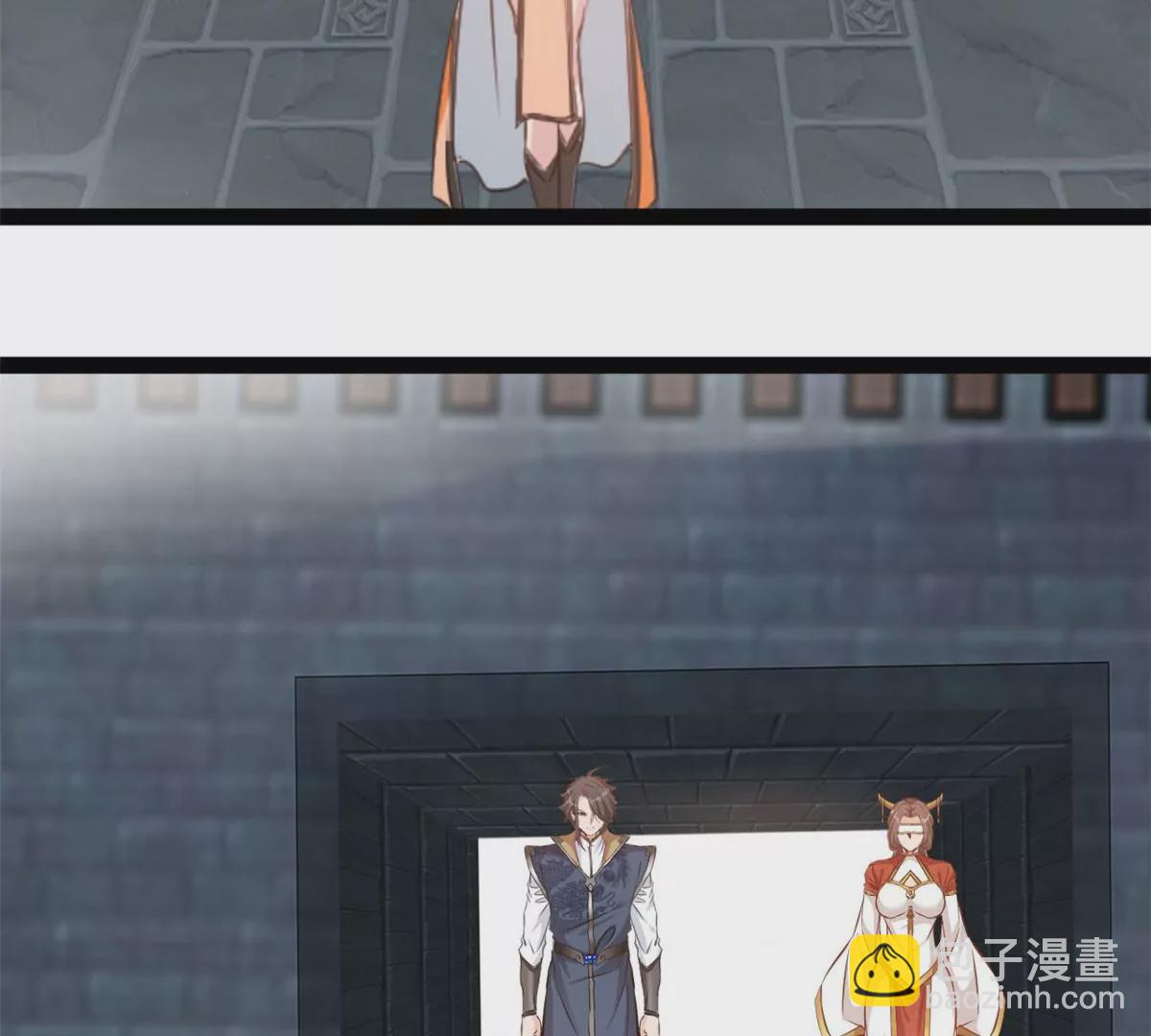 🍴絕世古尊 第189话 你认识他们？ 第28页