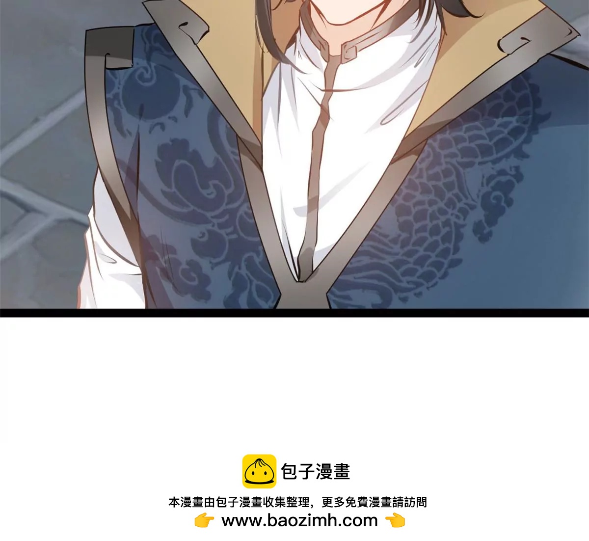 🍴絕世古尊 第189话 你认识他们？ 第36页