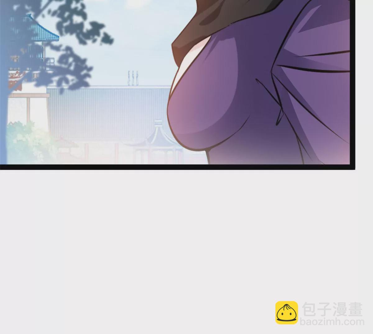 🍴絕世古尊 第189话 你认识他们？ 第7页