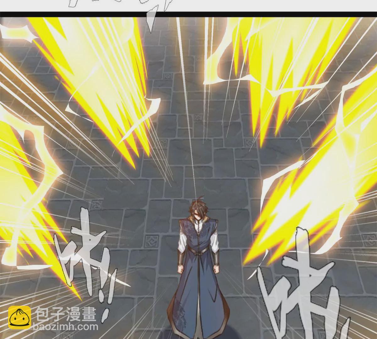 🍴絕世古尊 第195话 超度你 第14页