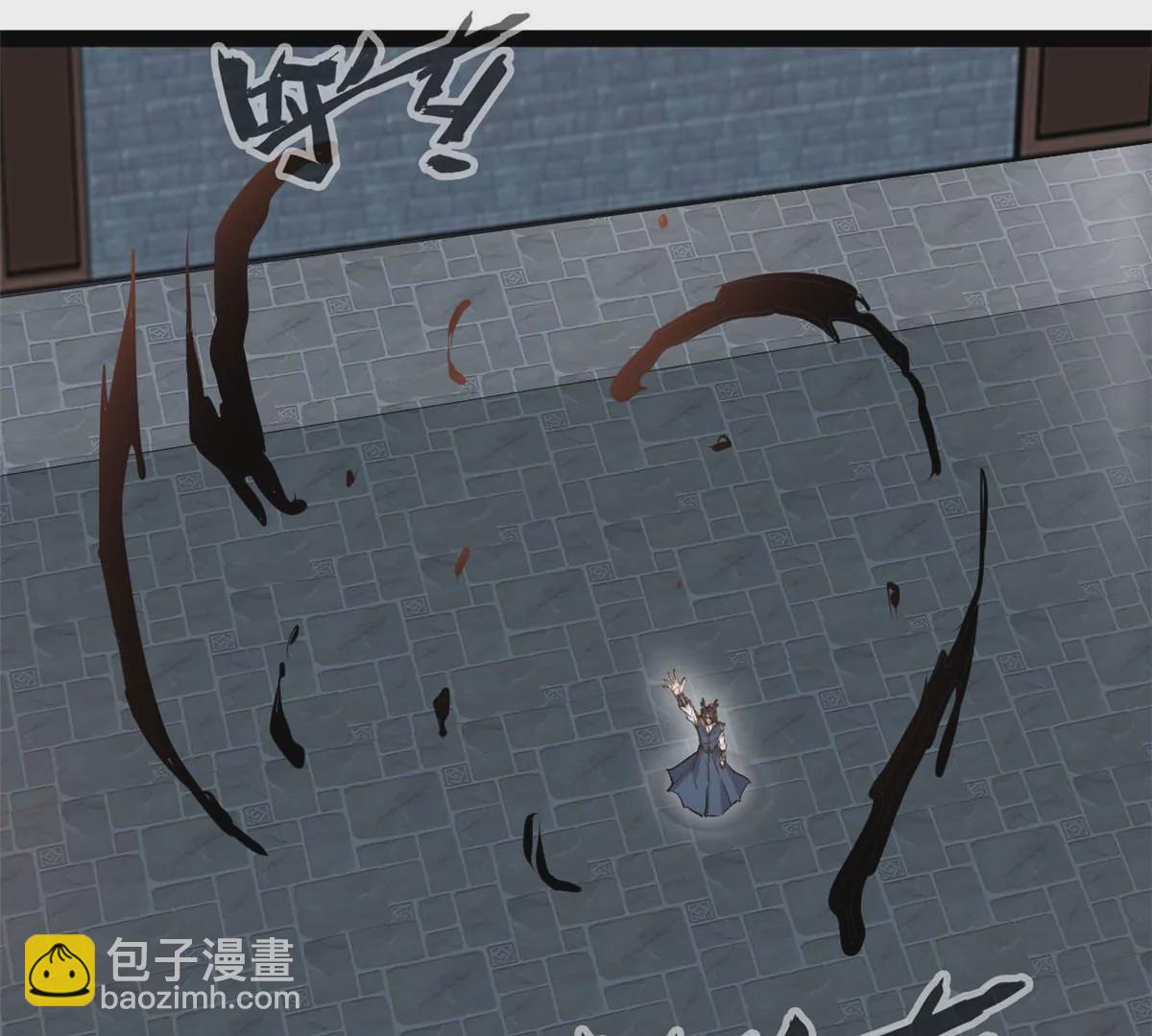 🍴絕世古尊 第197话 我的目标只有武曲 第27页