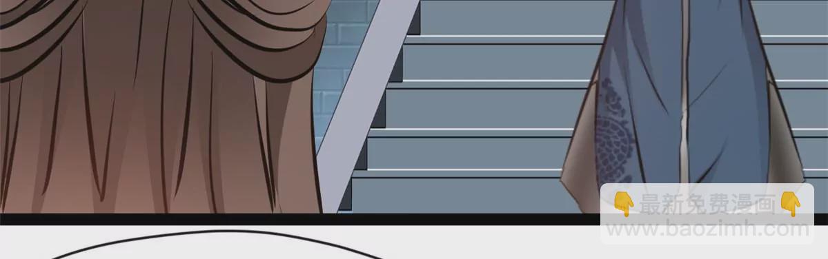 🍴絕世古尊 第197话 我的目标只有武曲 第38页