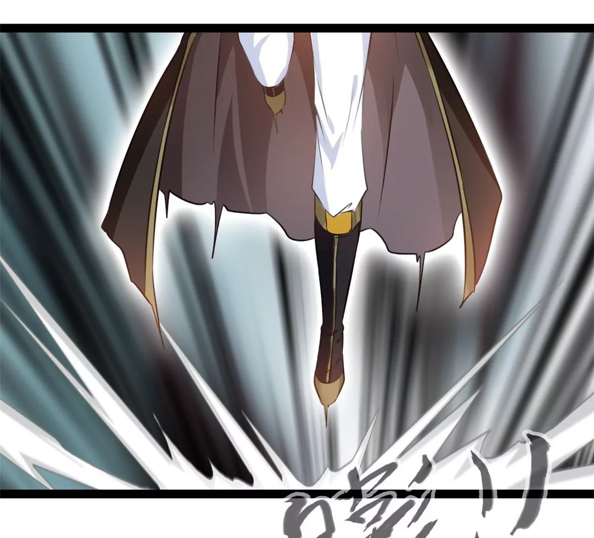 🍴絕世古尊 第199话 魔影血龙 第10页