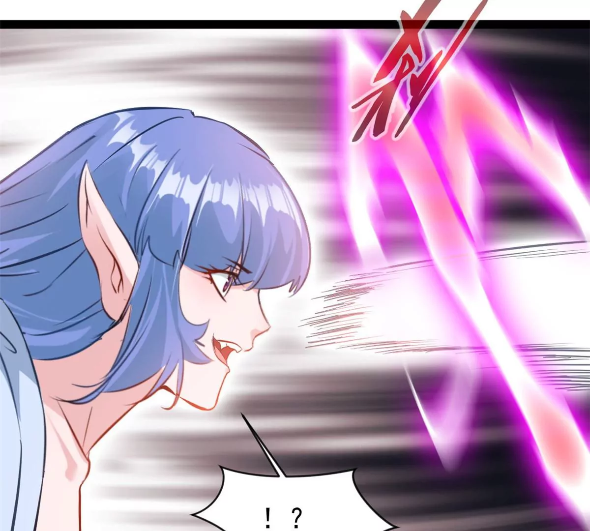 🍴絕世古尊 第199话 魔影血龙 第13页