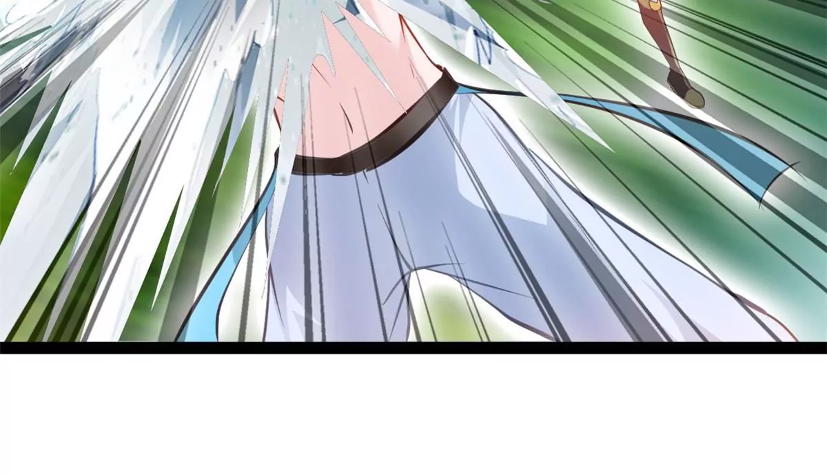 🍴絕世古尊 第199话 魔影血龙 第15页