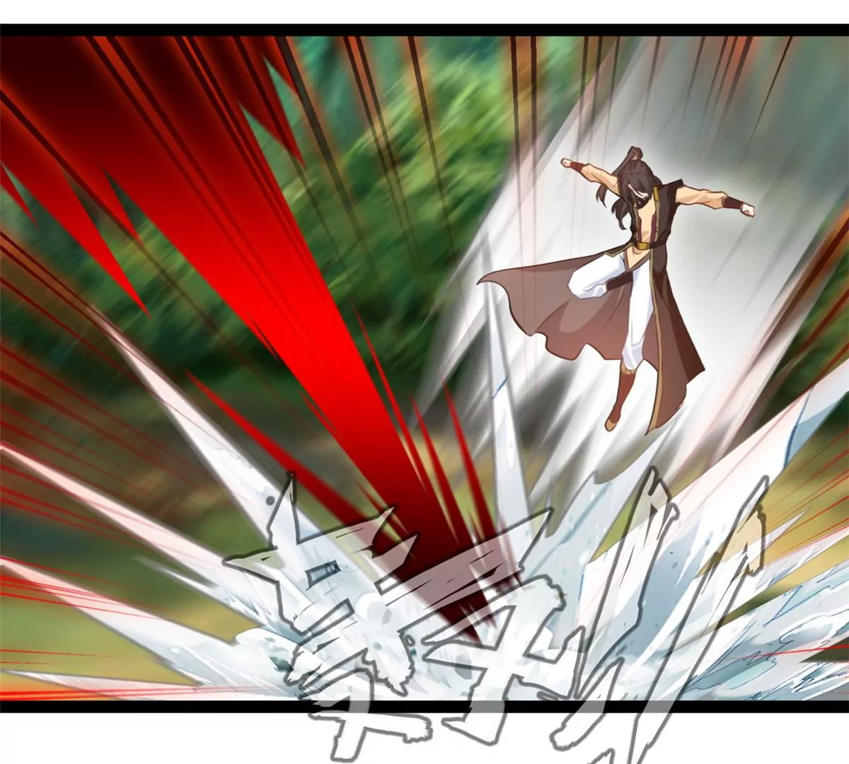🍴絕世古尊 第199话 魔影血龙 第32页