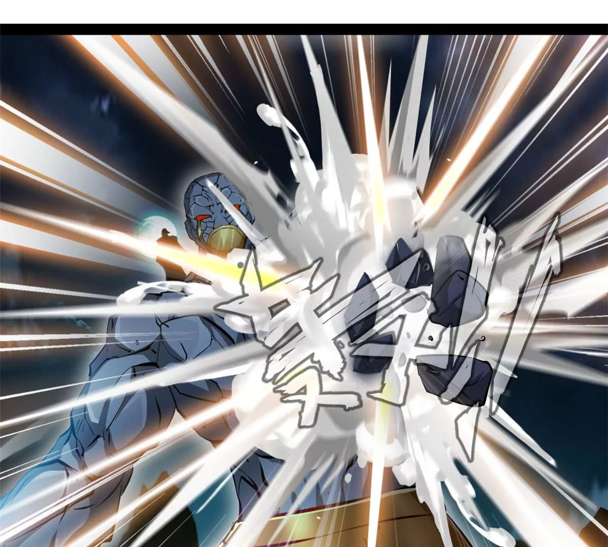 🍴絕世古尊 第207话 你要做什么 第13页