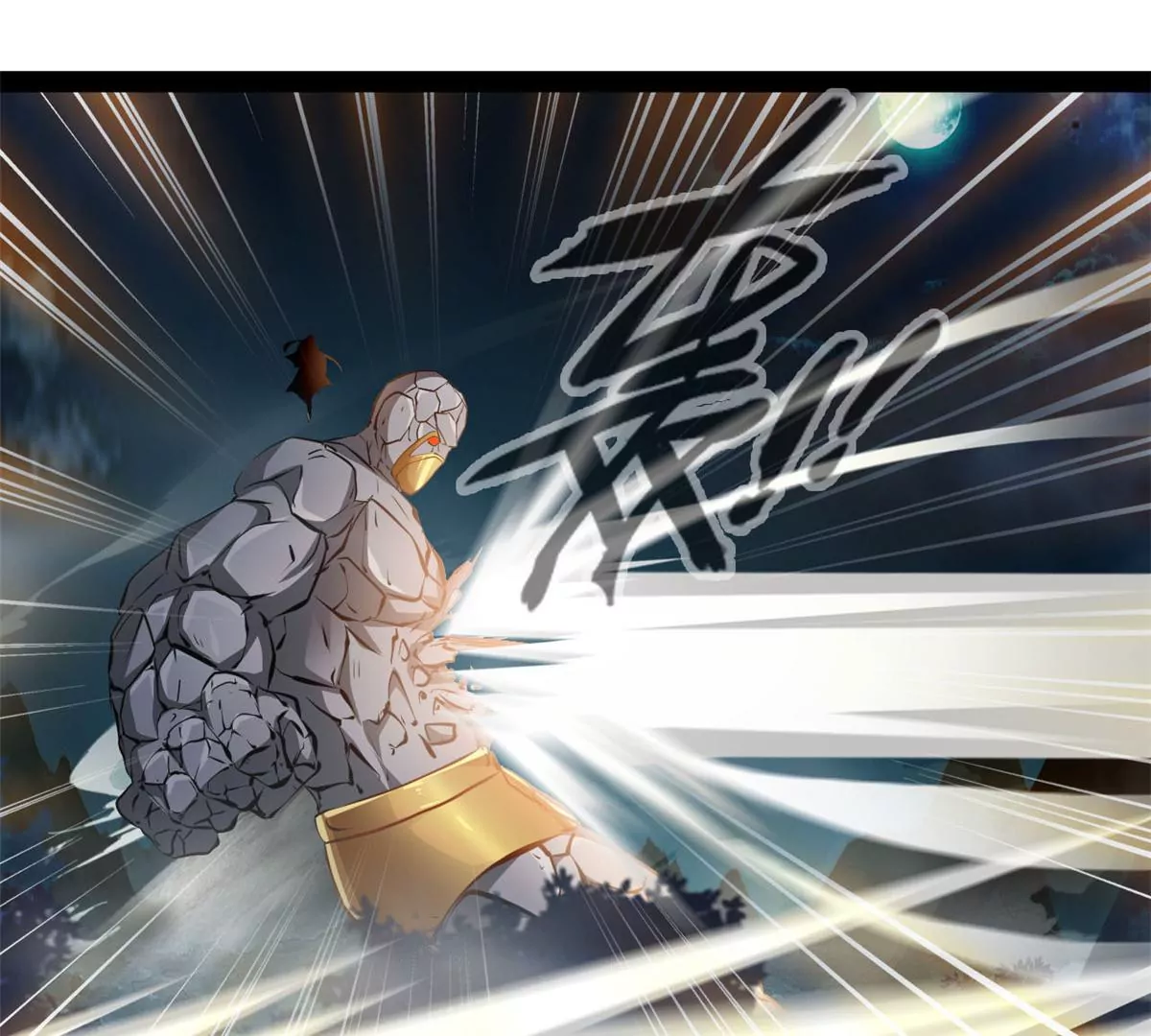 🍴絕世古尊 第207话 你要做什么 第23页