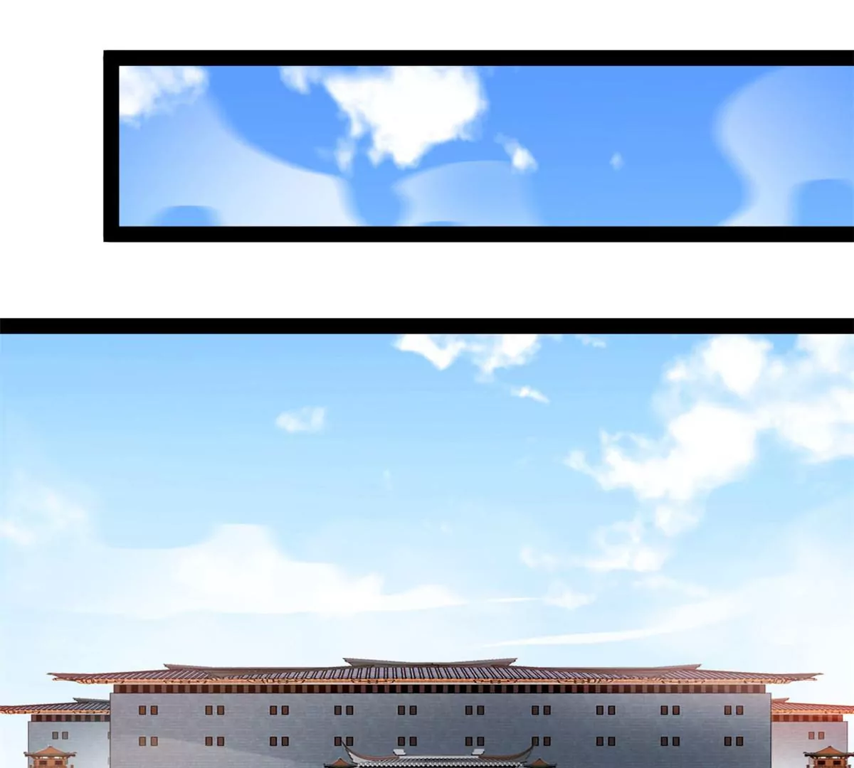 🍴絕世古尊 第209话 石弋轩呢 第1页