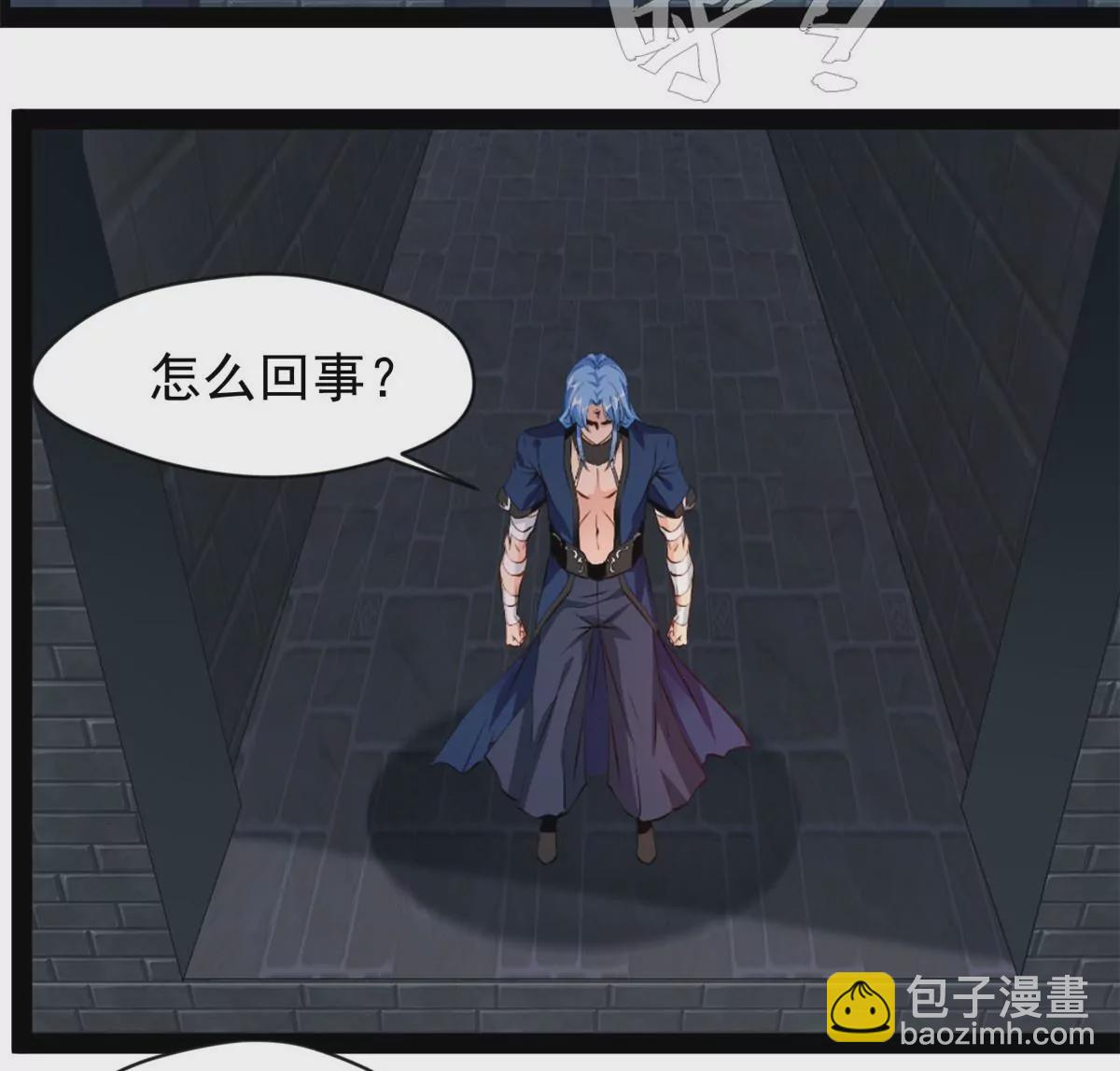 🍴絕世古尊 第209话 石弋轩呢 第18页