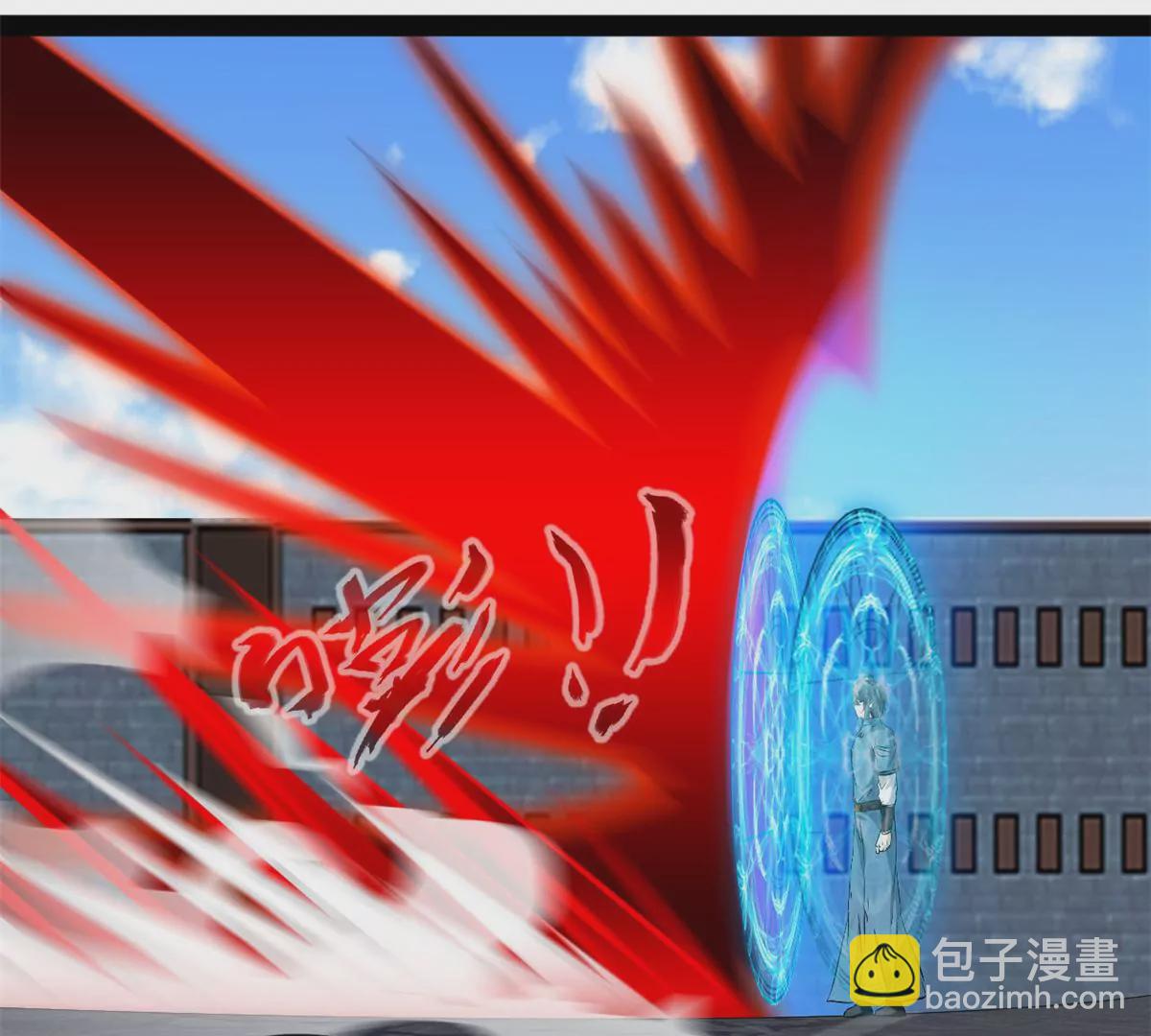 🍴絕世古尊 第211话 还差的远呢 第32页