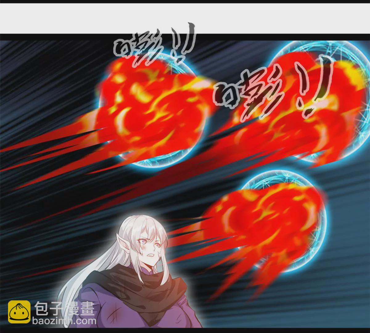 🍴絕世古尊 第213话 血神刃 第14页