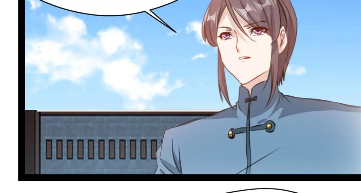 🍴絕世古尊 第213话 血神刃 第3页