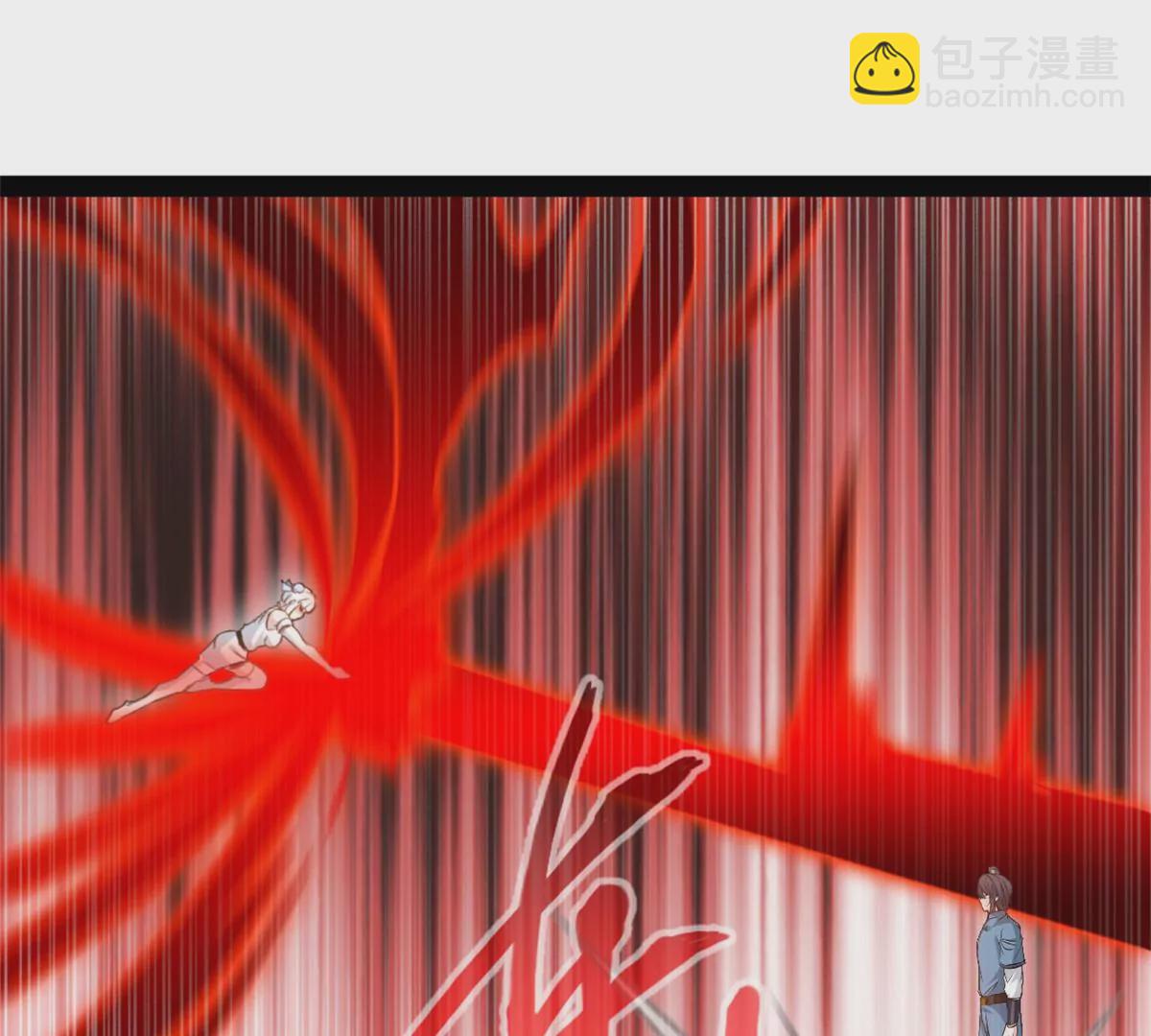 🍴絕世古尊 第213话 血神刃 第37页