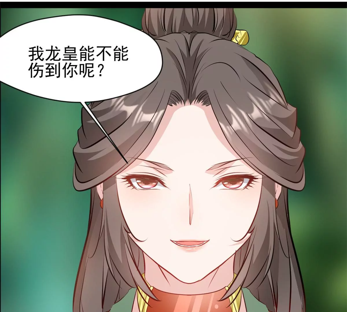 🍴絕世古尊 第215话 决不可留手 第21页