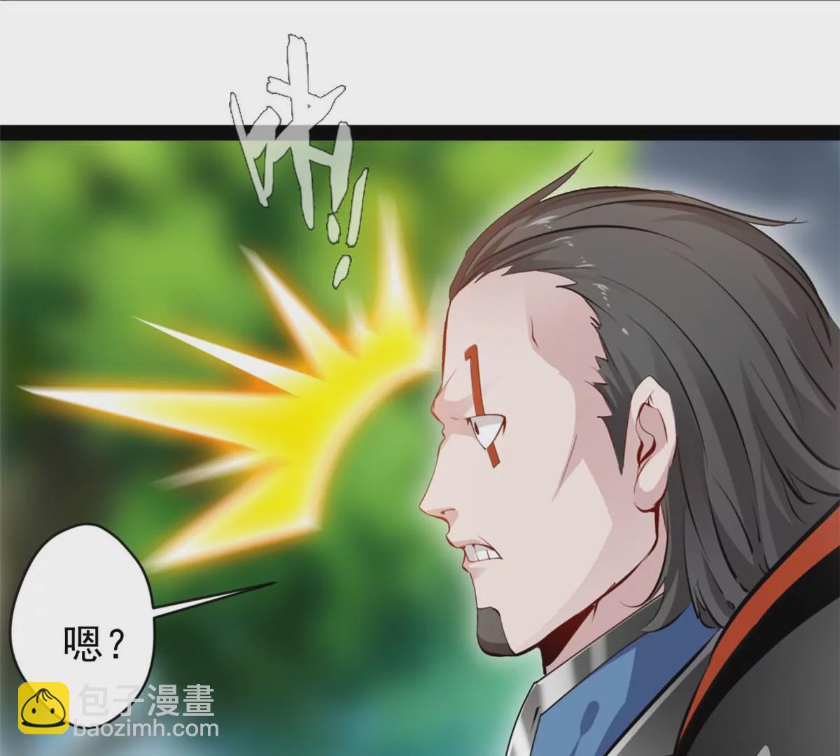 🍴絕世古尊 第215话 决不可留手 第7页