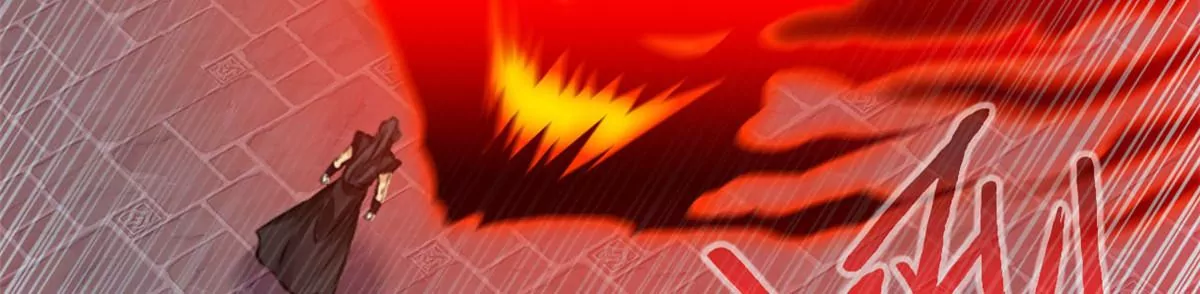🍴絕世古尊 第217话 有何指示 第11页