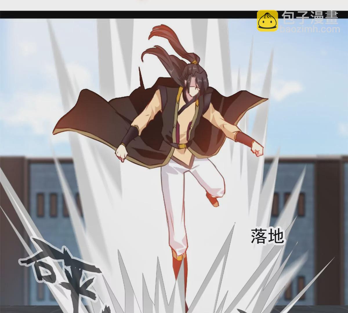 🍴絕世古尊 第221话 石峰我回来找你 第4页