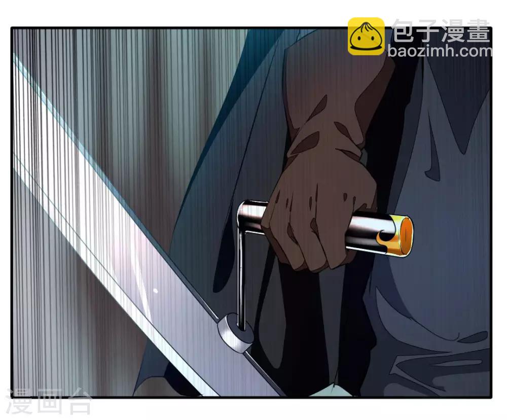 🍴絕世古尊 第36话 空手碎白刃！ 第10页