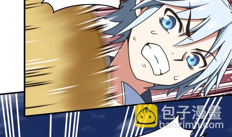 第1话 穿越-第1话
