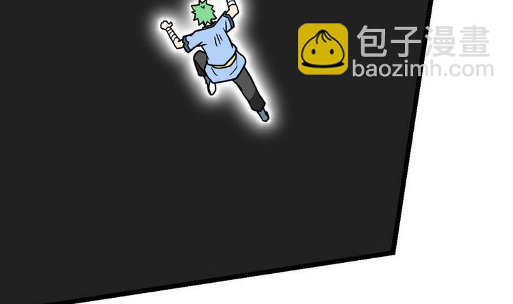 第11话 击飞李川(1/2)-第11话